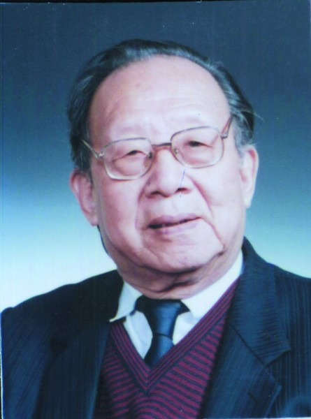 吴征镒.jpg