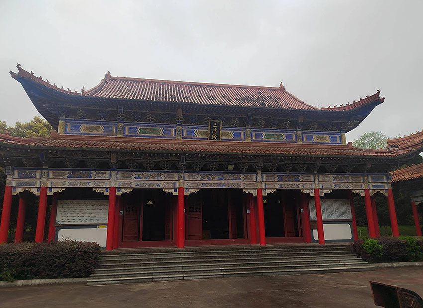 三清殿.jpg