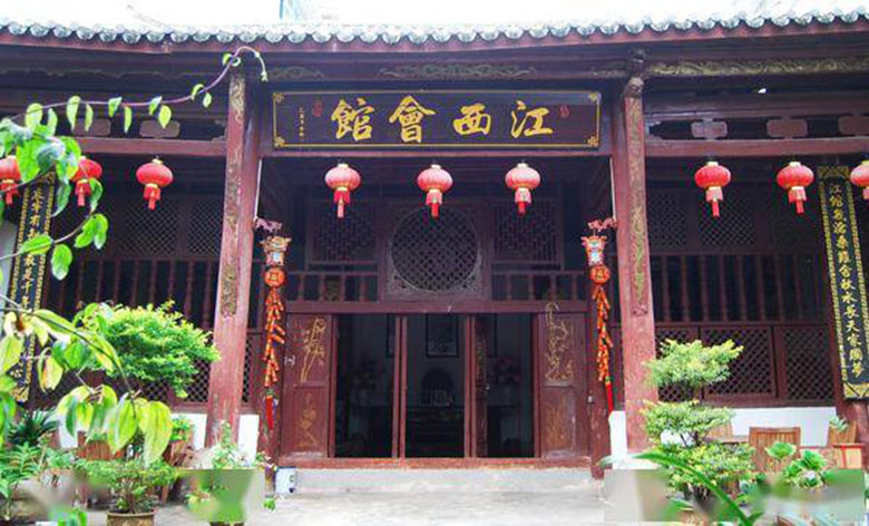 叶集江西会馆.jpg
