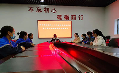 民营企业丨用实际行动贯彻党的二十大精神